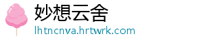 今年新增海洋养殖水体47万立方米！珠海加快建设现代化海洋牧场海上产业园 新增现代达1046.64亿元-妙想云舍
